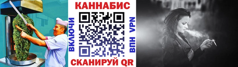 дарнет шоп  мега ССЫЛКА  Еда ТГК марихуана  Белгород 