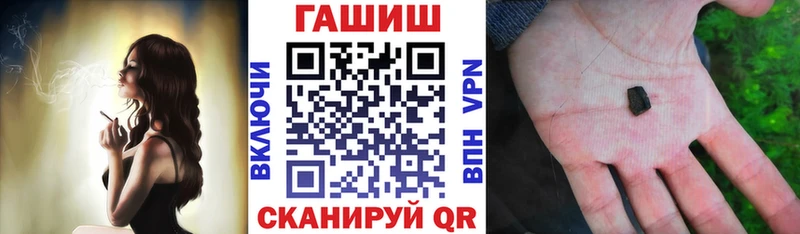 ГАШ гарик  Белгород 