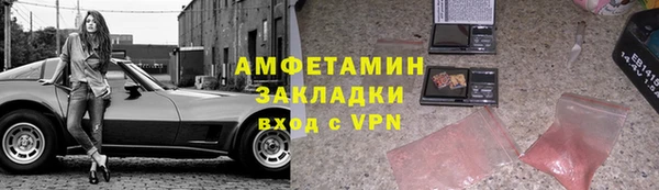 jwh Аркадак