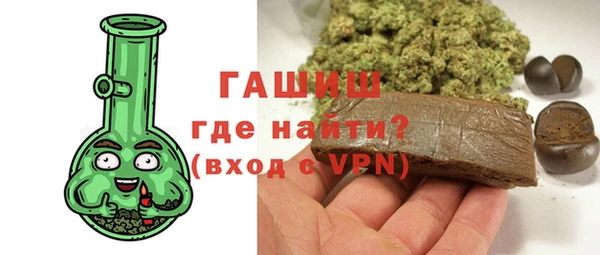 первитин Богданович