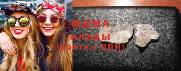 jwh Аркадак