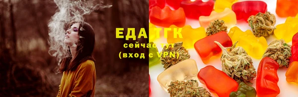 ECSTASY Армянск