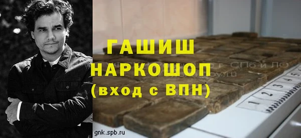 кокс Арсеньев
