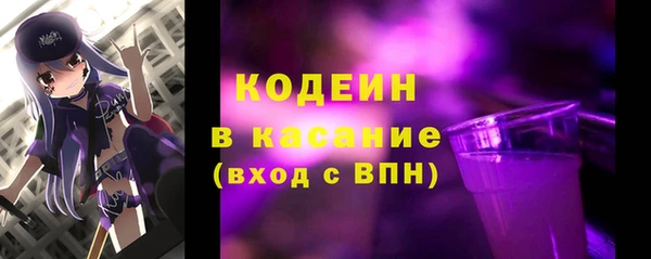 jwh Аркадак