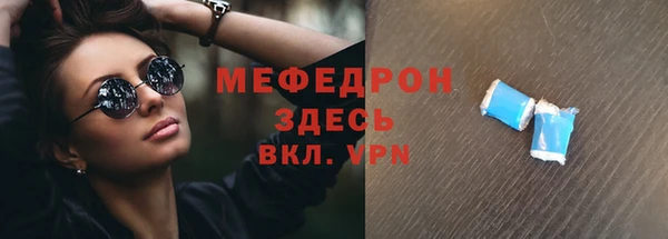 jwh Аркадак