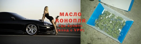 ECSTASY Армянск