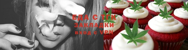 кокс Арсеньев