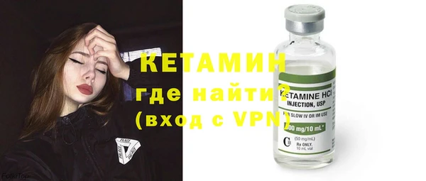 кокс Арсеньев