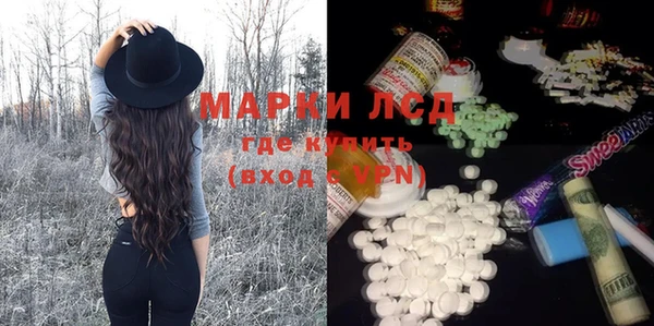 jwh Аркадак