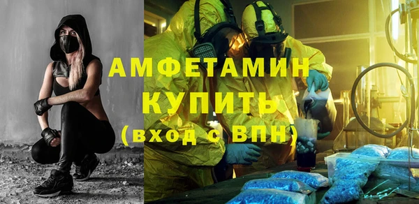 jwh Аркадак