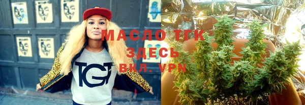 кокс Арсеньев