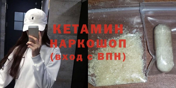 jwh Аркадак