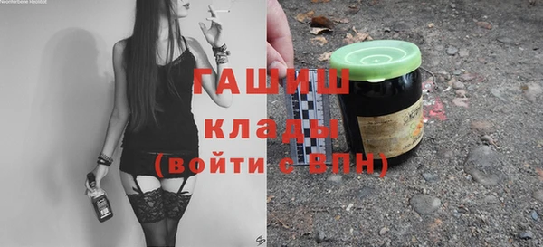 кокс Арсеньев