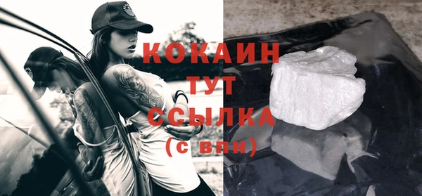 jwh Аркадак