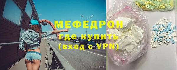 jwh Аркадак
