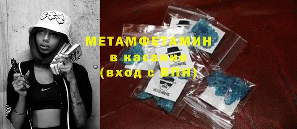 ECSTASY Армянск