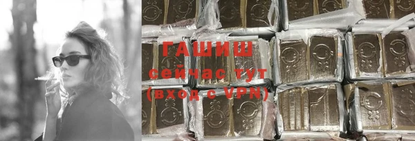 винт Алексеевка