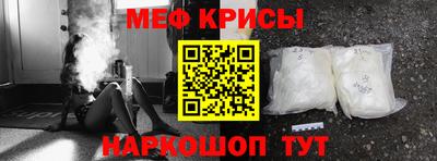 марки nbome Гудермес