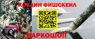 марки nbome Гудермес