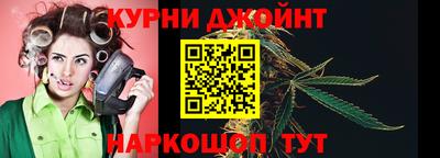 мяу мяу мука Гуково
