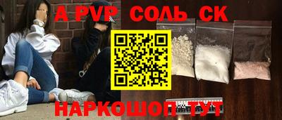 мяу мяу мука Гуково