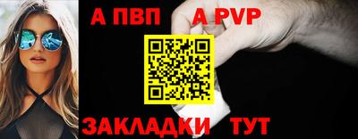 мяу мяу мука Гуково
