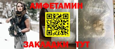 марки nbome Гудермес