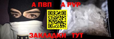 мяу мяу мука Гуково