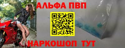 марки nbome Гудермес