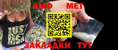 мяу мяу мука Гуково