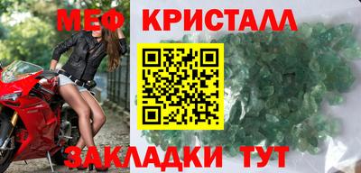 гашишное масло Гулькевичи
