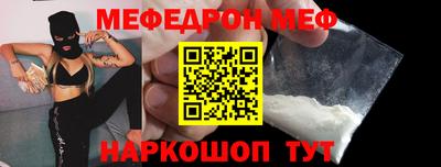 марки nbome Гудермес