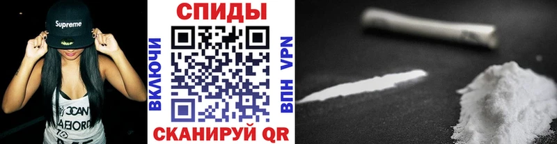 Метамфетамин винт  где купить наркоту  Белгород 